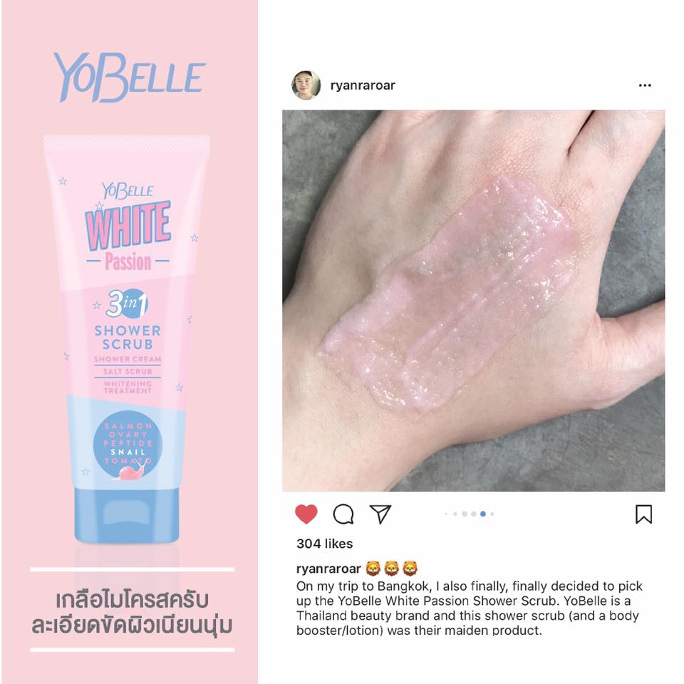 Yobelle White Passion Shower Scrub - Image 8