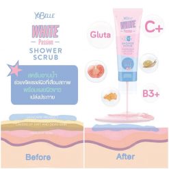 Yobelle White Passion Shower Scrub