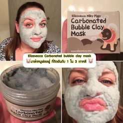 Elizavecca Milky Piggy Mask