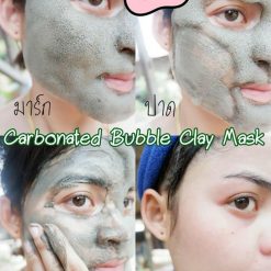 Elizavecca Milky Piggy Mask