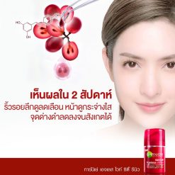 Garnier Ageless White Anti-Aging City Renew Serum