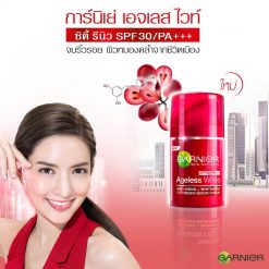 Garnier Ageless White Anti-Aging City Renew Serum