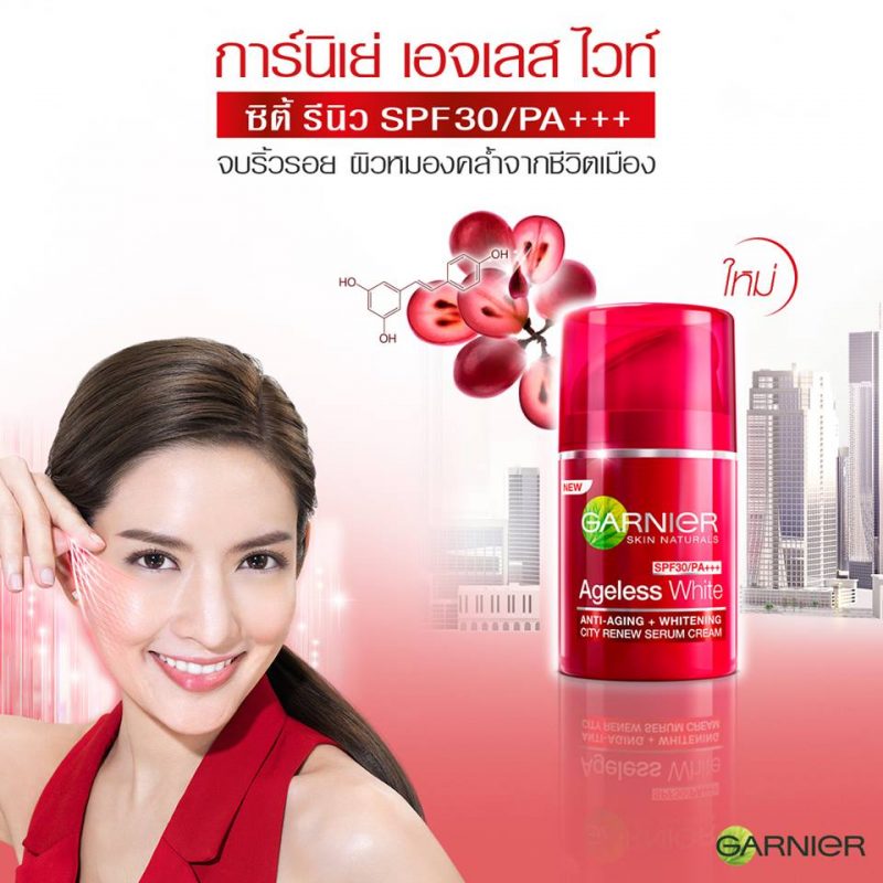 Garnier Ageless White Anti-Aging City Renew Serum