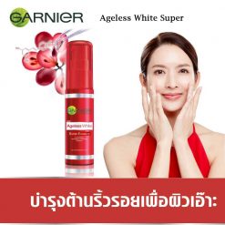 Garnier Ageless White Super Essence