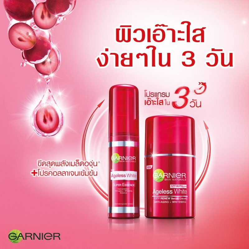 Garnier Ageless White Super Essence