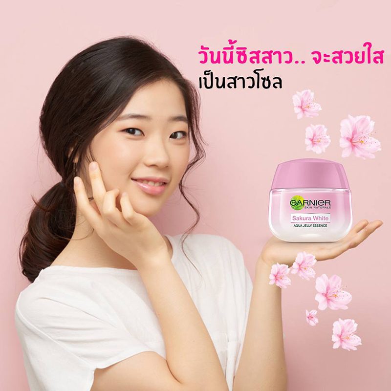 Garnier Sakura White Aqua Jelly Essence