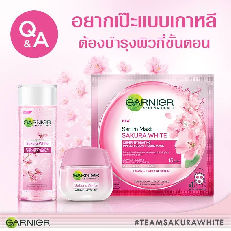 Garnier Sakura White Aqua Jelly Essence