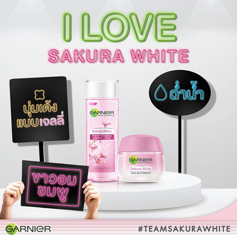 Garnier Sakura White Pinkish Radiance Essence Lotion