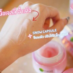 Garnier Sakura White Pinkish Radiance Essence Lotion