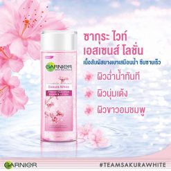 Garnier Sakura White Pinkish Radiance Essence Lotion
