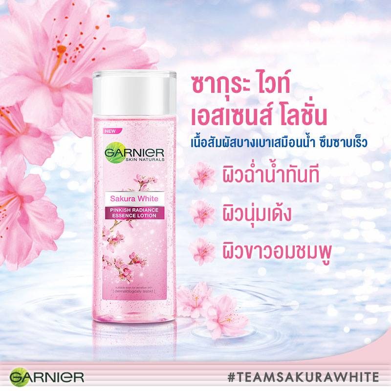 Garnier Sakura White Pinkish Radiance Essence Lotion