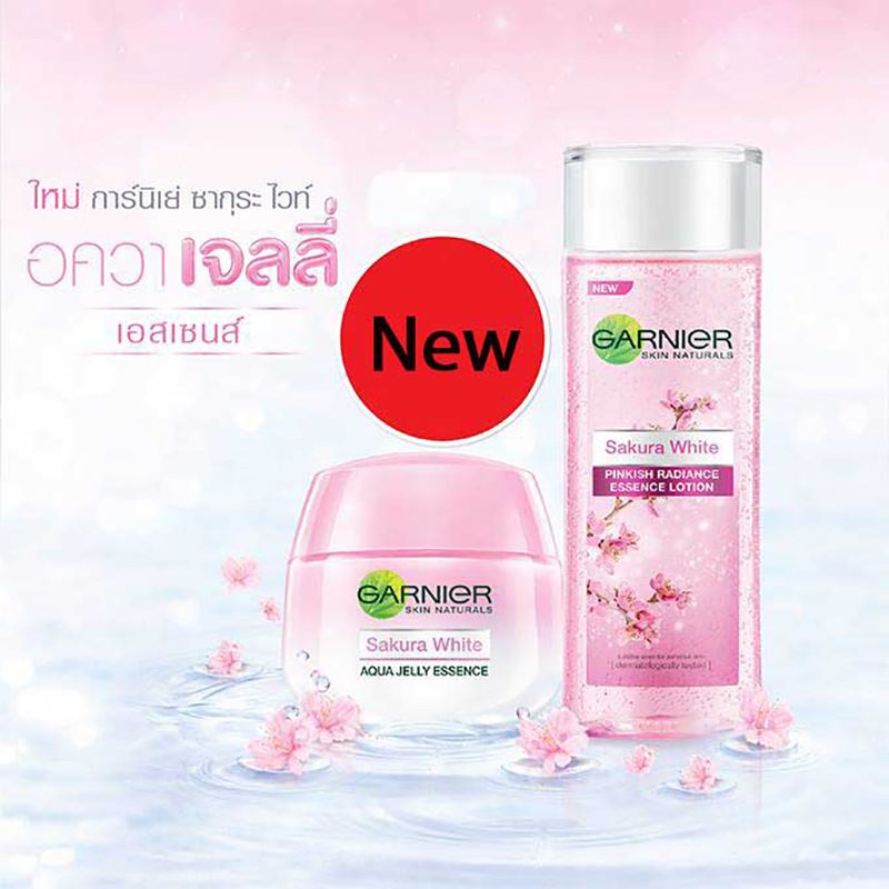 essence lotion benefits