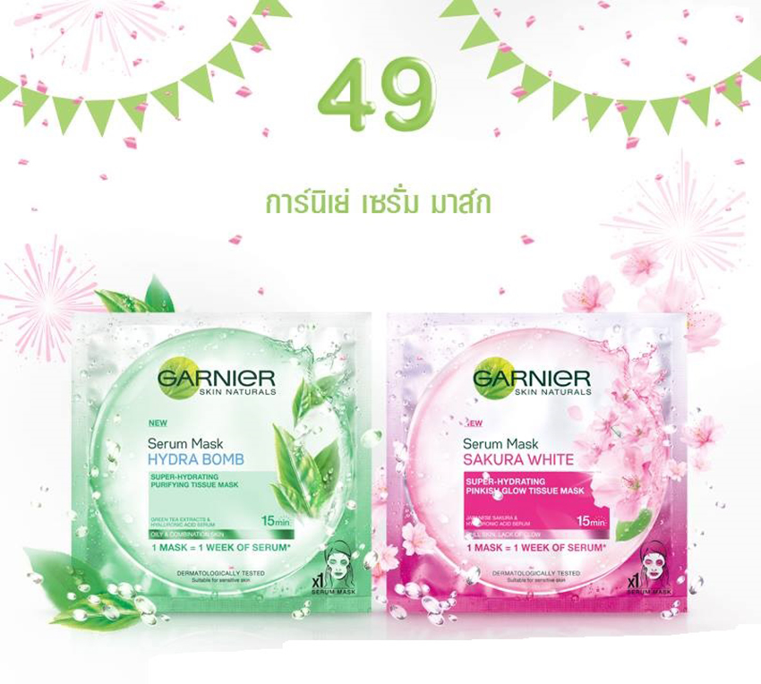 Garnier skin naturals serum mask hydra bomb