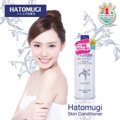 Hatomugi Skin Conditioner