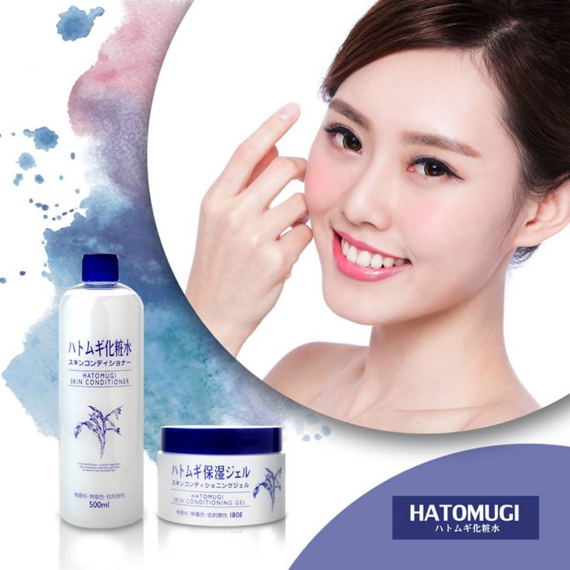Hatomugi Skin Conditioner