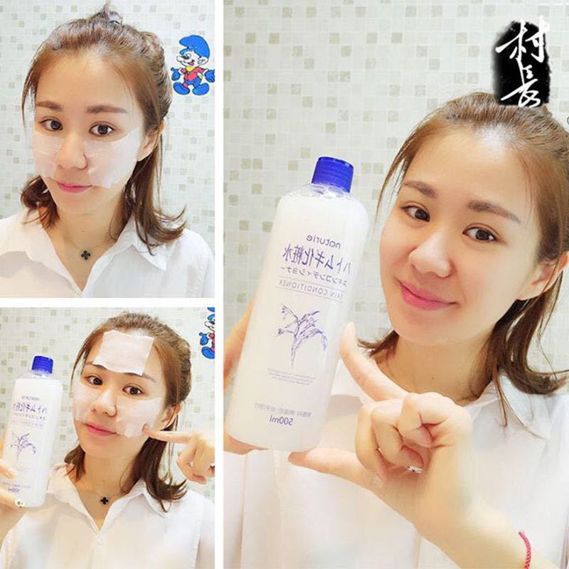 Hatomugi Skin Conditioner