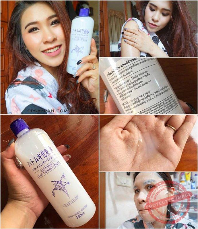 Hatomugi Skin Conditioner Thailand Best Selling Products Online