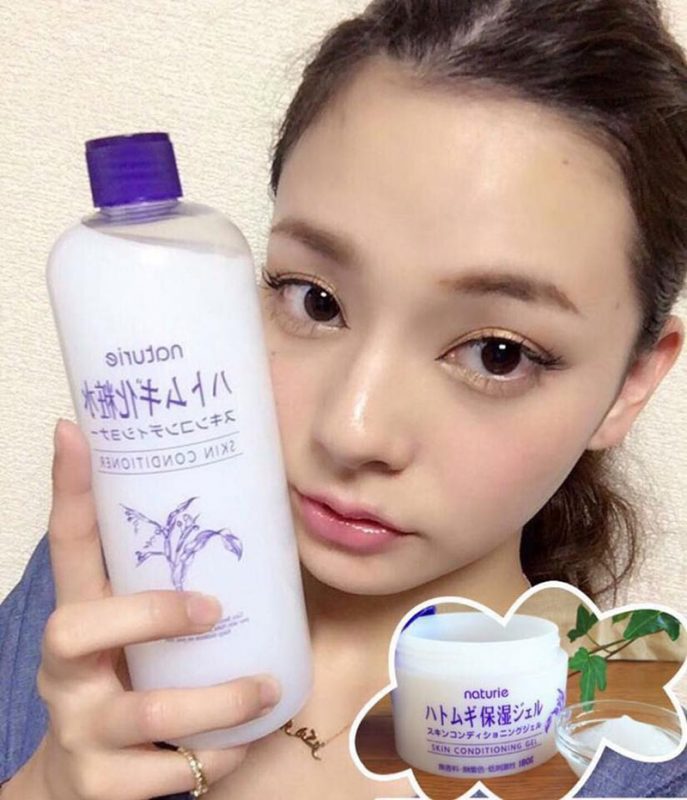 Hatomugi Skin Conditioner