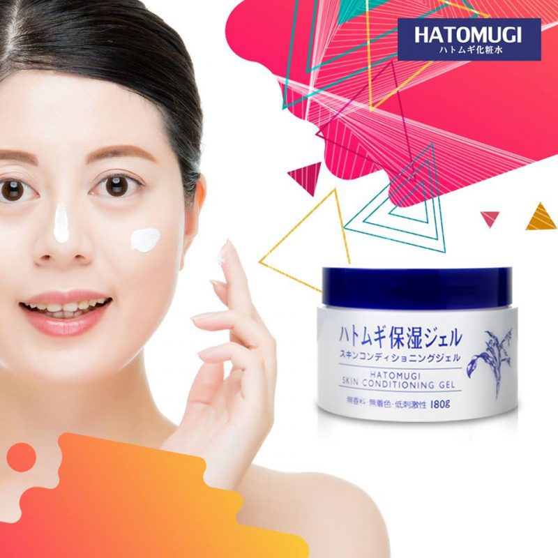Hatomugi Skin Conditioning Gel