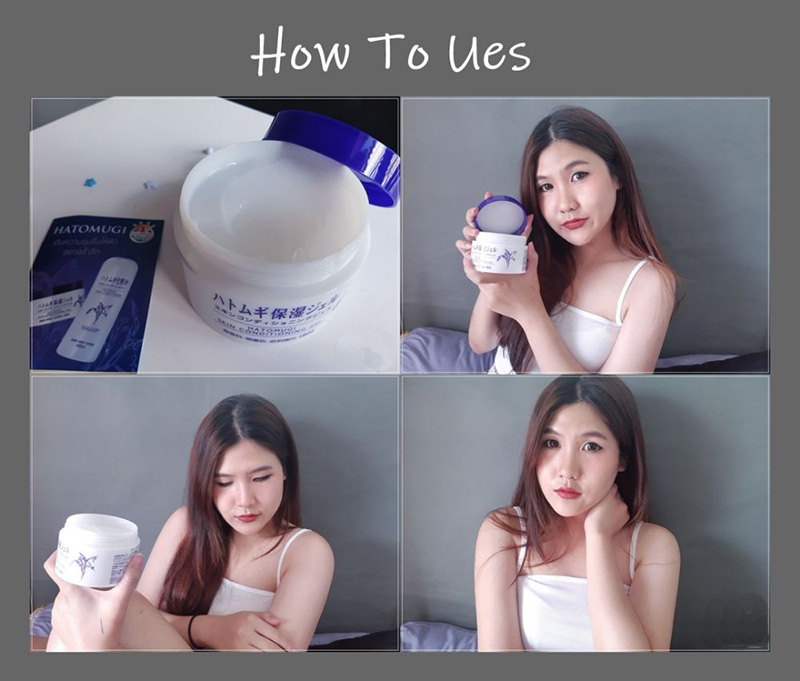 Hatomugi Skin Conditioning Gel