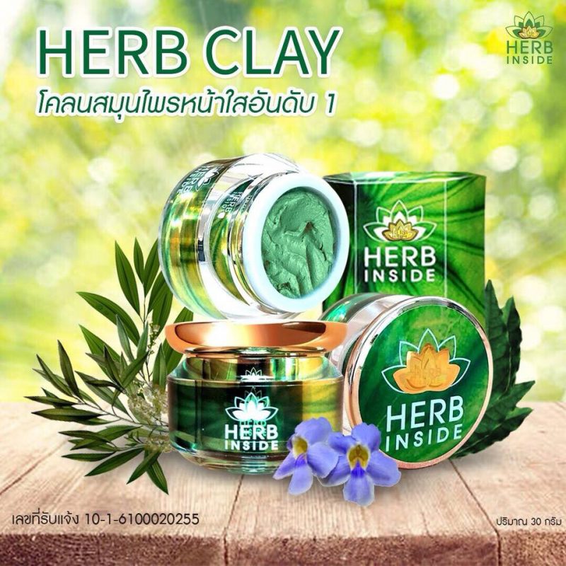 Herb Clay Mask by Herb Inside