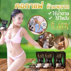 Lady Coffee