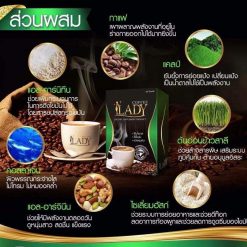 Lady Coffee