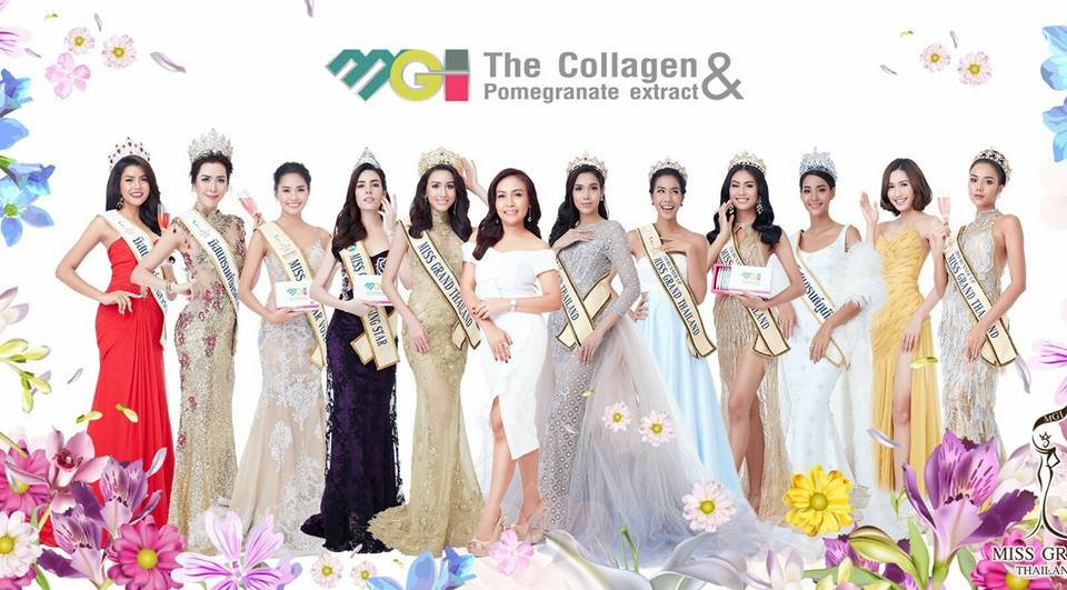 MGI The Collagen