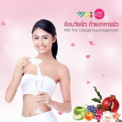 MGI The Collagen