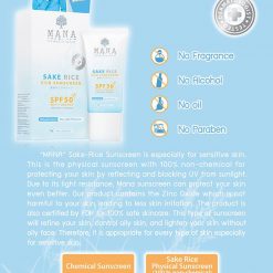 Mana Sake Rice Silk Sunscreen SPF50
