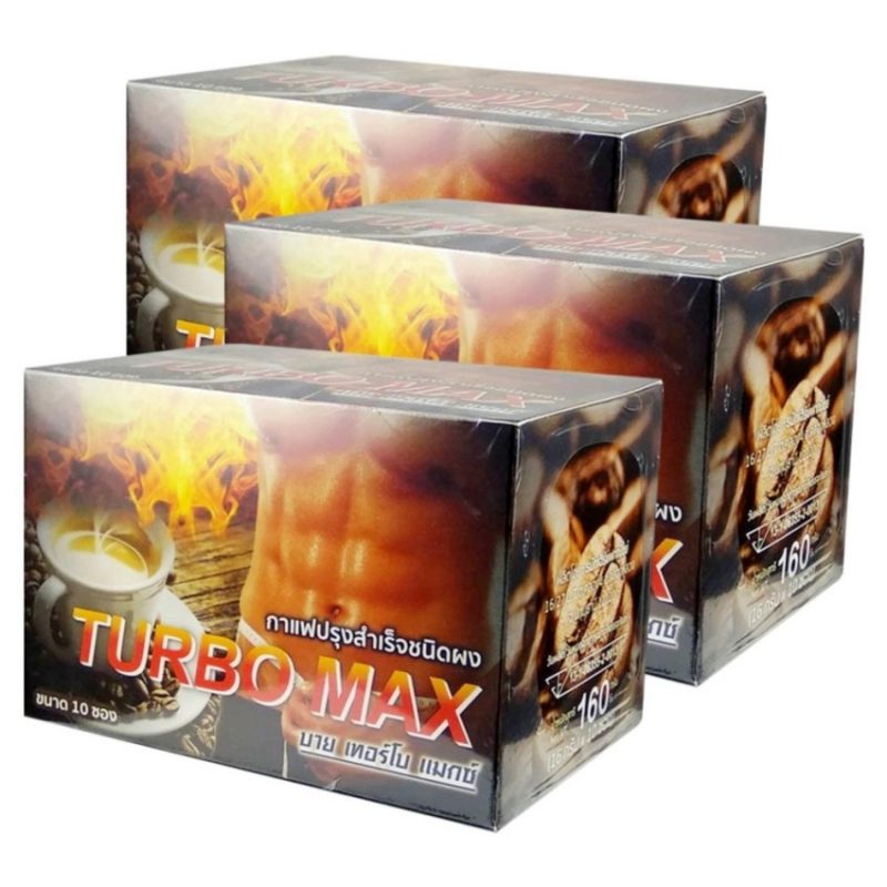 Turbo Max Coffee