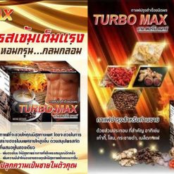Turbo Max Coffee