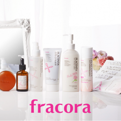 Fracora Placenta Body Milk for Body Care