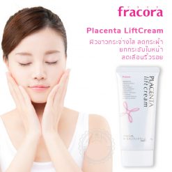 Fracora Placenta Lift Cream