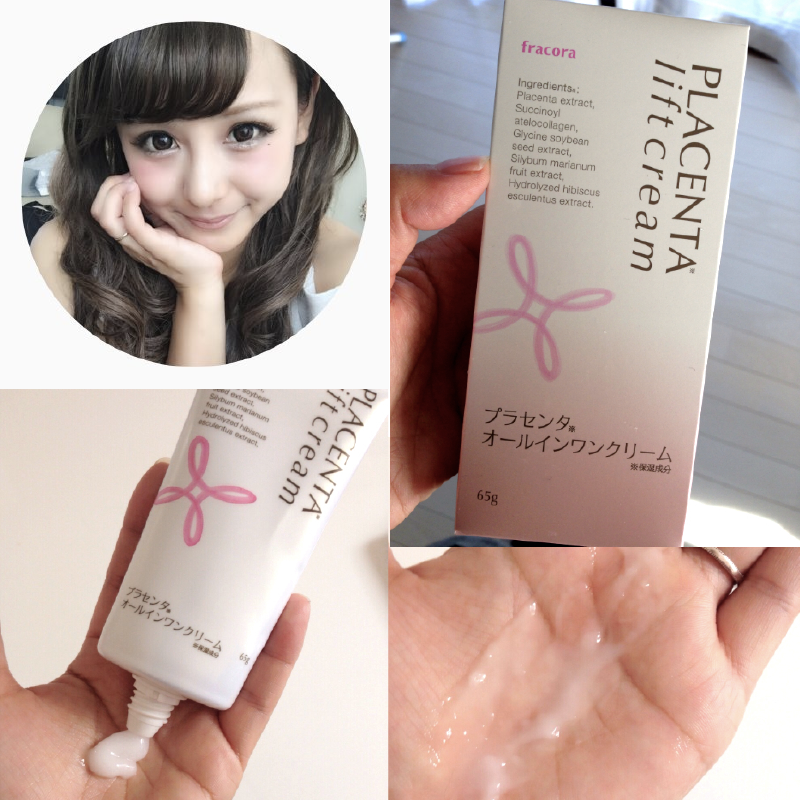 Fracora Placenta Lift Cream
