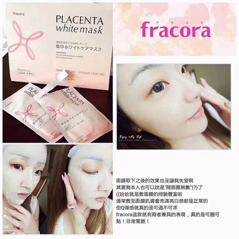 Fracora Placenta White Mask