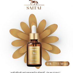 Fracora Saitai Serum