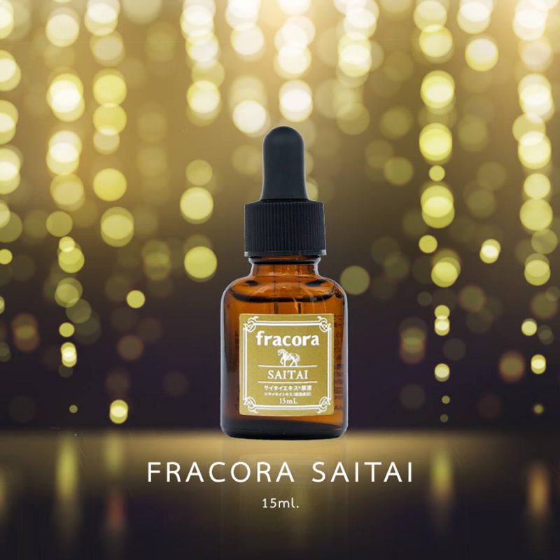 Fracora Saitai Serum - Thailand Best Selling Beauty Products - No