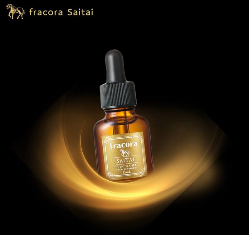 Fracora Saitai Serum - Thailand Best Selling Beauty Products - No