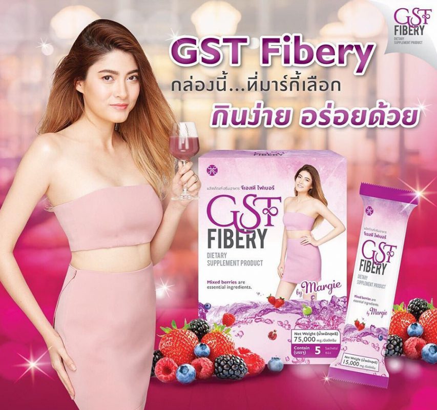 GST Fibery by Margie