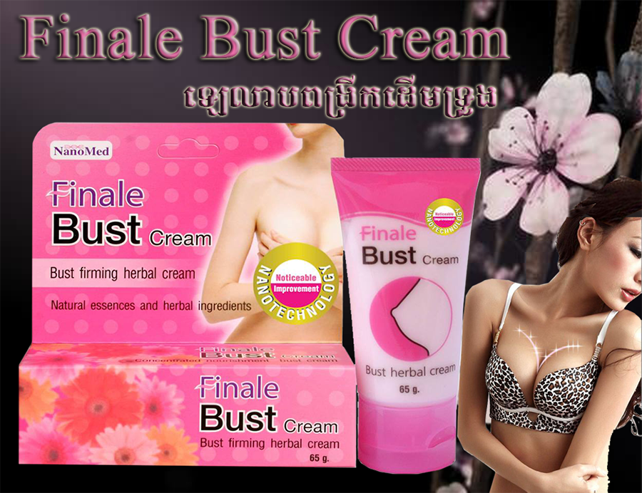 NanoMed Finale Bust Cream