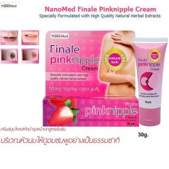 NanoMed Finale Pink Nipple Cream
