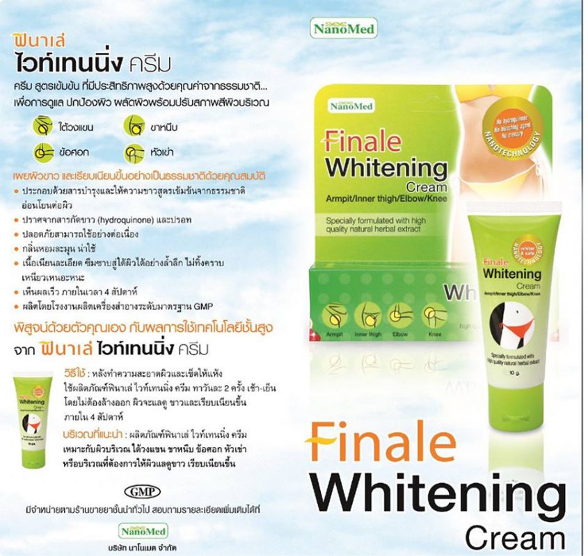 NanoMed Finale Whitening Cream