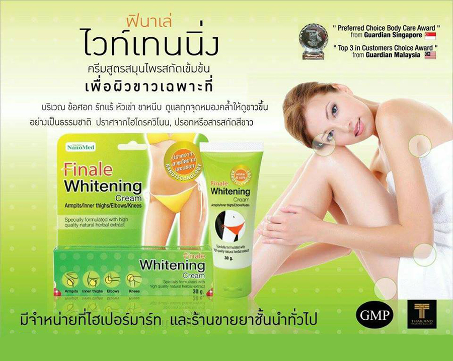 NanoMed Finale Whitening Cream