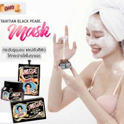 Oab's Tahitian Black Pearl Mask