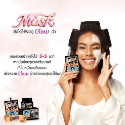Oab's Tahitian Black Pearl Mask