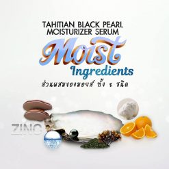 Oab's Tahitian Black Pearl Moisturizer Serum