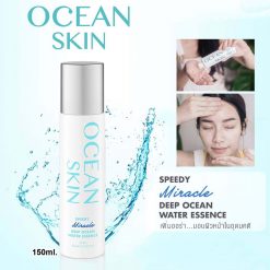 Ocean Skin Speedy Water Essence