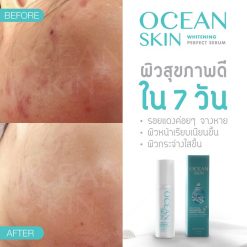 Ocean Skin Whitening Perfect Serum