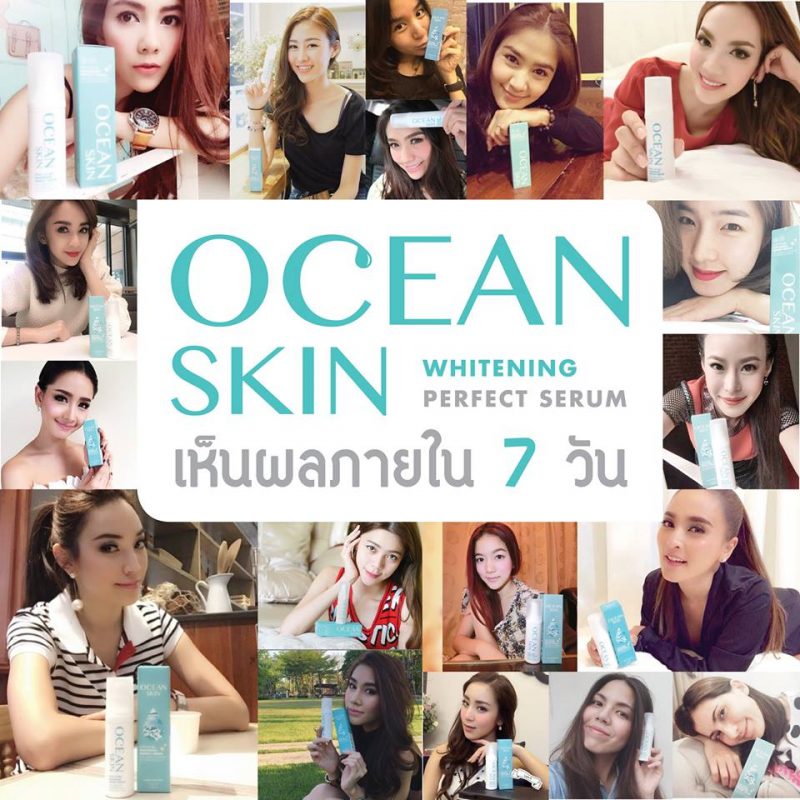 Ocean Skin Whitening Perfect Serum